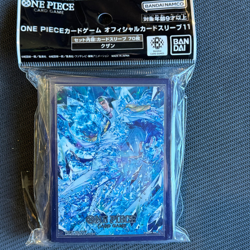 Bandai: 70ct Card Sleeves - Kuzan
