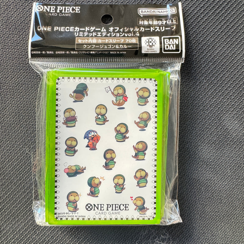 Bandai: 70ct Card Sleeves - Kung Fu Dugong & Karoo