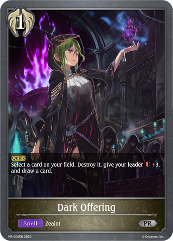 Dark Offering (PR-006EN) [Promotional Cards]