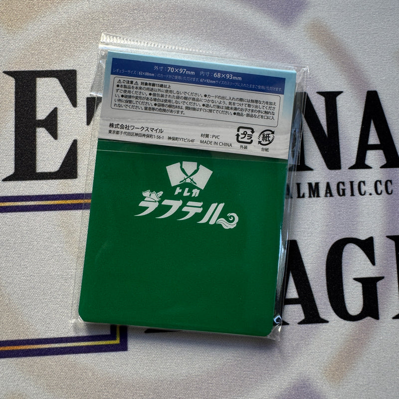 The Gard Stylish X Card Raftel : Leader Case