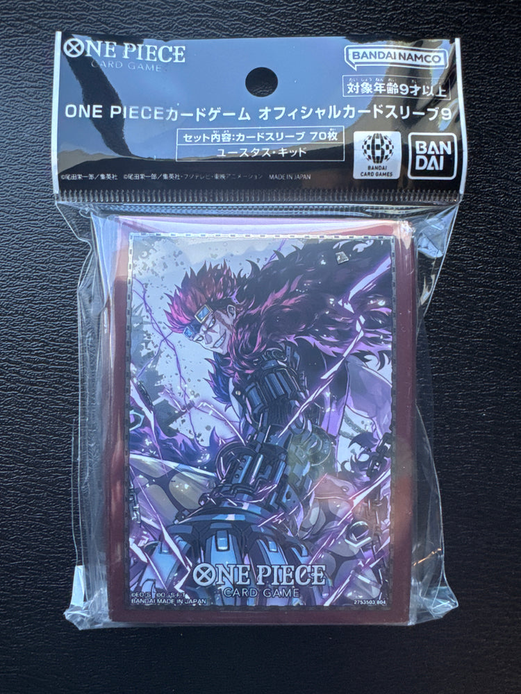 Bandai: 70ct Card Sleeves - Eustass Kidd