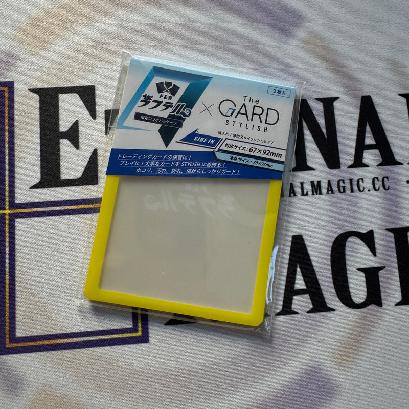 The Gard Stylish X Card Raftel : Leader Case