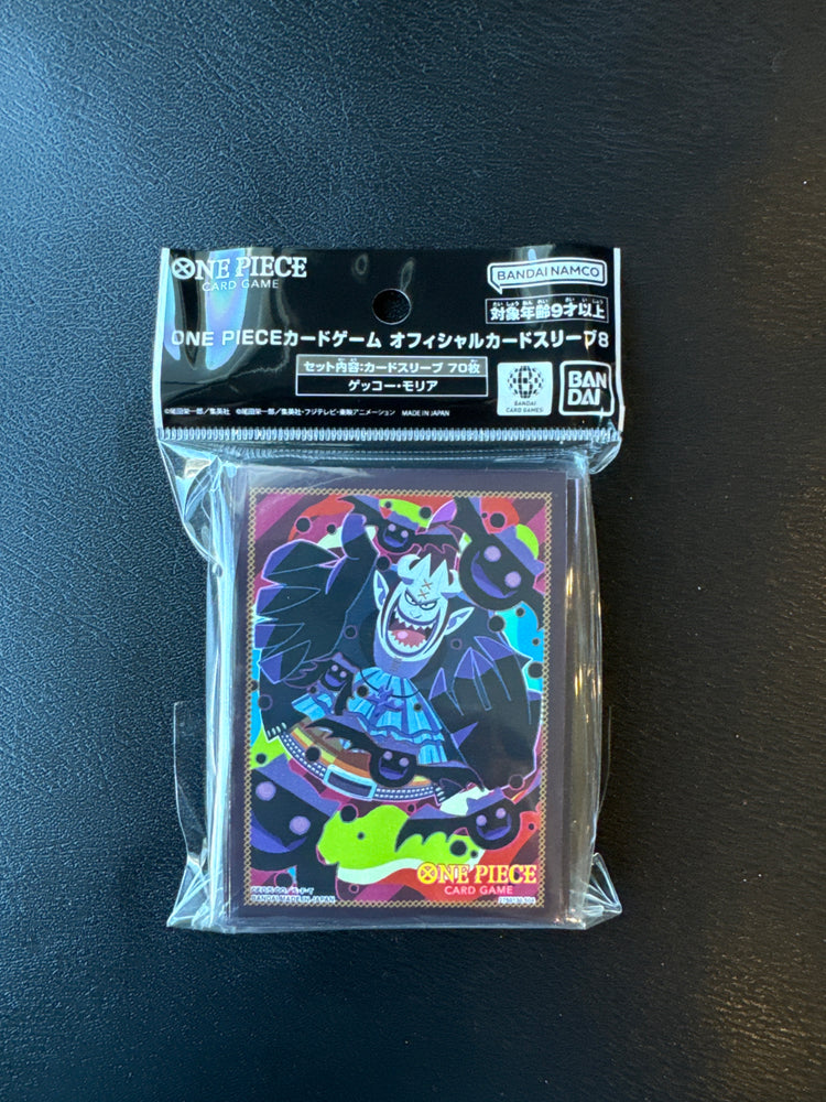 Bandai: 70ct Card Sleeves - Gecko Moria