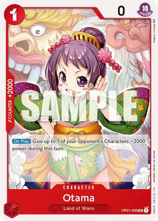 One Piece Singles