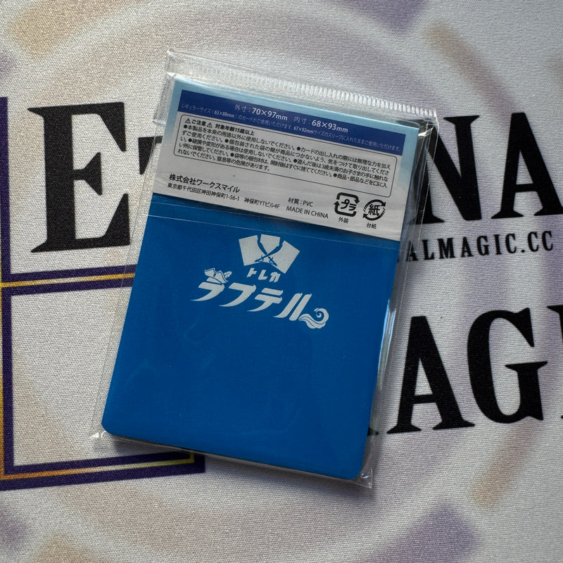 The Gard Stylish X Card Raftel : Leader Case