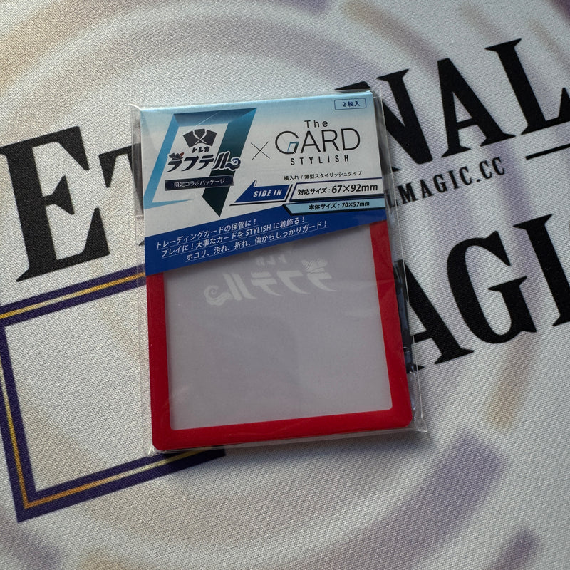 The Gard Stylish X Card Raftel : Leader Case