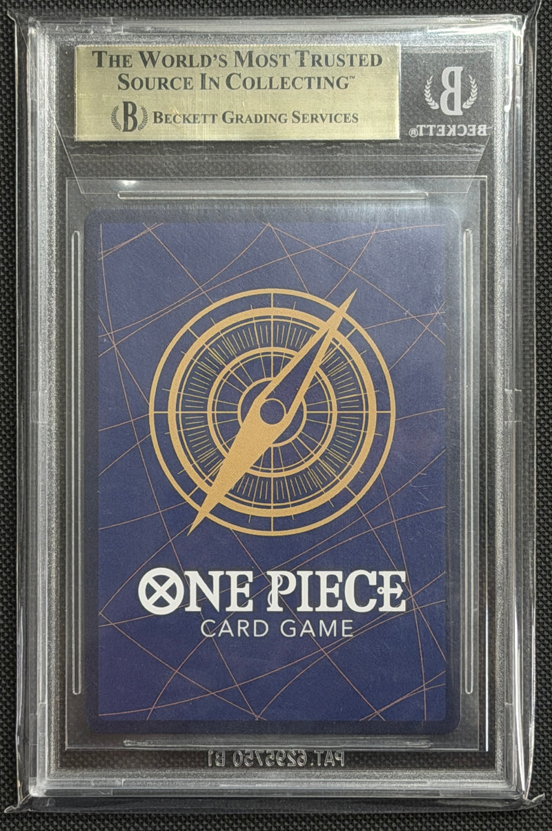 2022-24 One Piece Promos #OP01120 Shanks Serial P Championship Online Offline 2023 Regional Winner BGS9.5