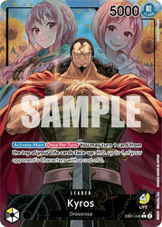 Kyros (Alternate Art) [Extra Booster: Memorial Collection]