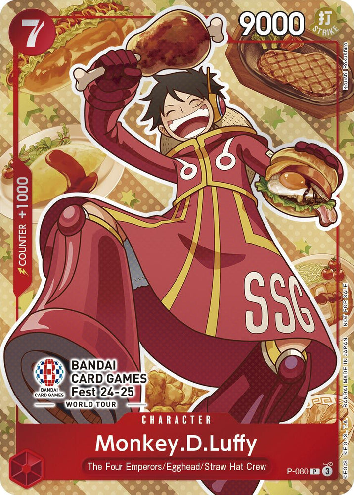 Monkey.D.Luffy (Bandai Card Games Fest 24-25) [One Piece Promotion Cards]