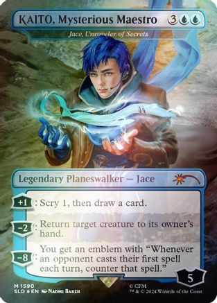 KAITO, Mysterious Maestro - Jace, Unraveler of Secrets (Rainbow Foil) (Japanese) [Secret Lair Drop Series]