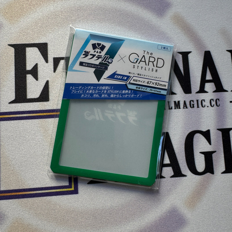 The Gard Stylish X Card Raftel : Leader Case