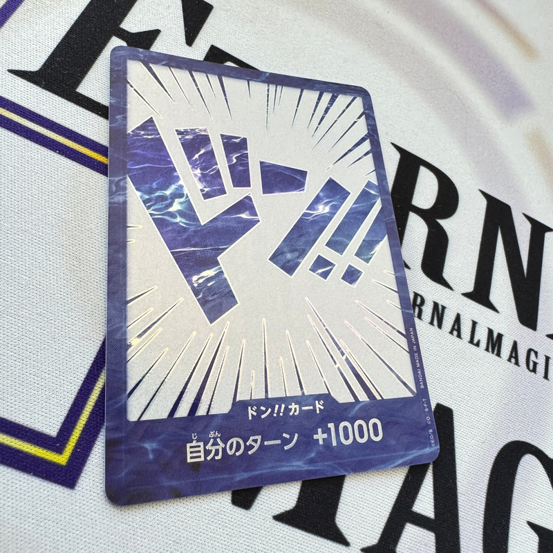 DON!! Card 2nd Anniversary (Playset of 10)