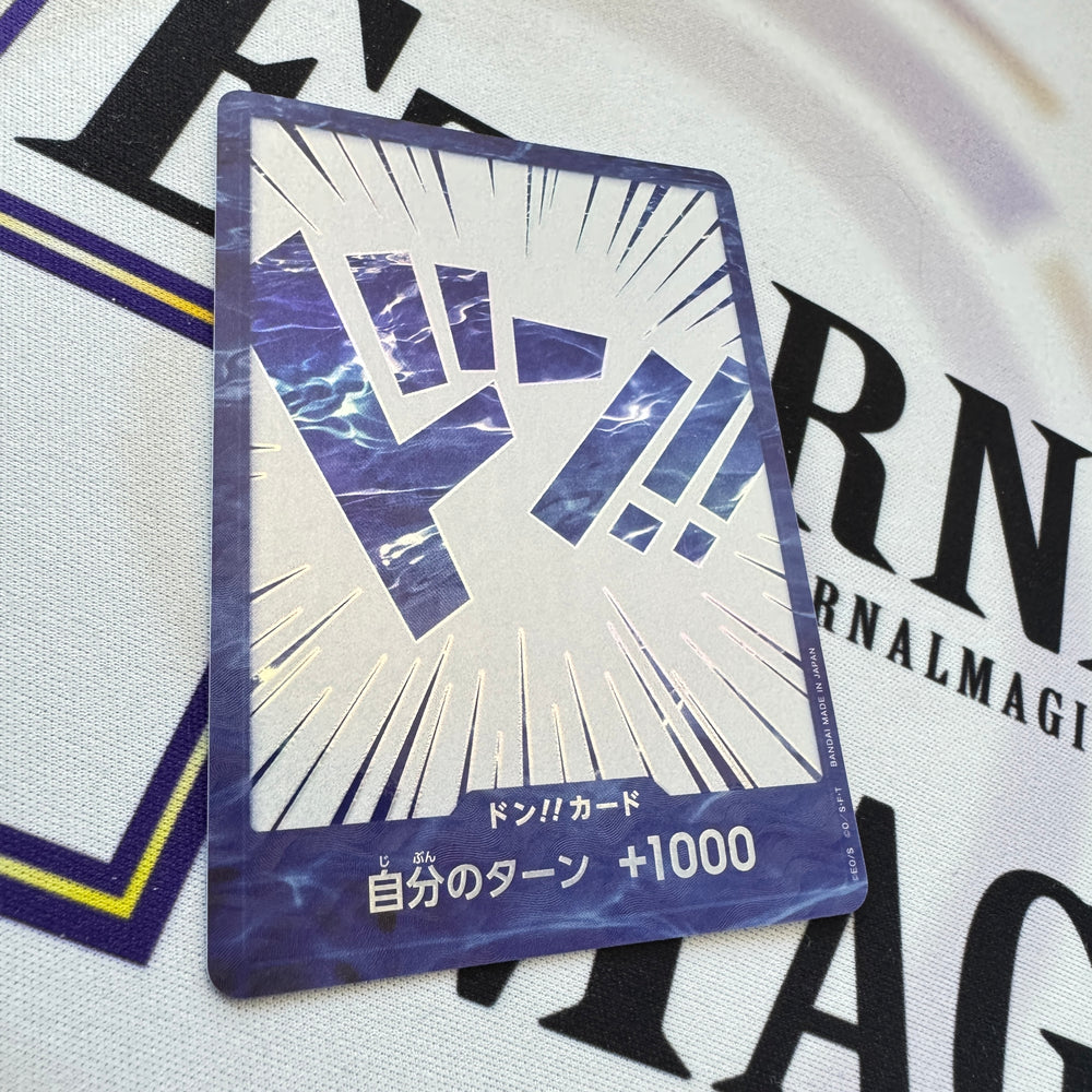 DON!! Card 2nd Anniversary (Playset of 10)
