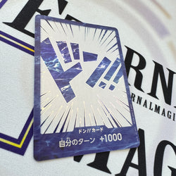 DON!! Card 2nd Anniversary (Playset of 10)