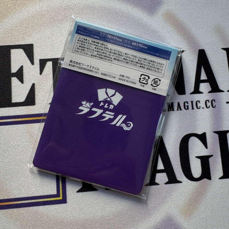 The Gard Stylish X Card Raftel : Leader Case