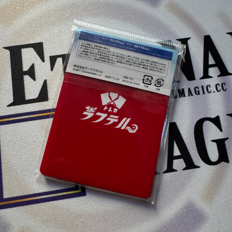 The Gard Stylish X Card Raftel : Leader Case