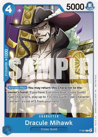 Dracule Mihawk (A Fist of Divine Speed Release Event) [One Piece Promotion Cards]