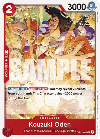 Kouzuki Oden [Legacy of the Master]