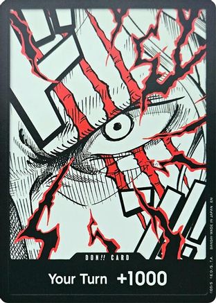 DON!! Card (Shanks) [Premium Booster -The Best- Vol. 2]