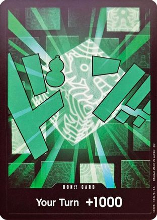 DON!! Card (Lim) [Premium Booster -The Best- Vol. 2]