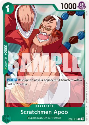 Scratchmen Apoo (EB01-015) (Reprint) [Premium Booster -The Best- Vol. 2]