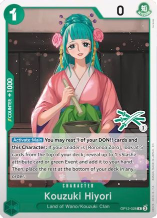 Kouzuki Hiyori (Zoro Deck) [Learn Together Deck Set]