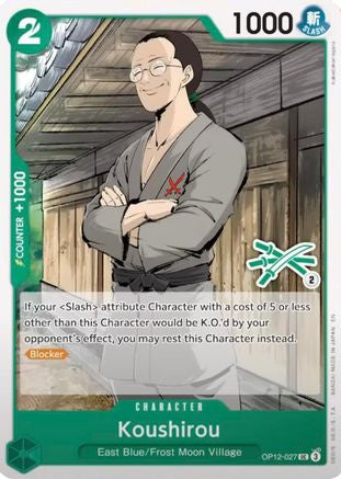 Koushirou (Zoro Deck) [Learn Together Deck Set]
