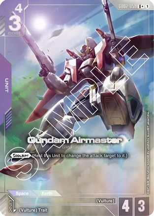 Gundam Airmaster (U+) (GD02-059) - Dual Impact Holofoil