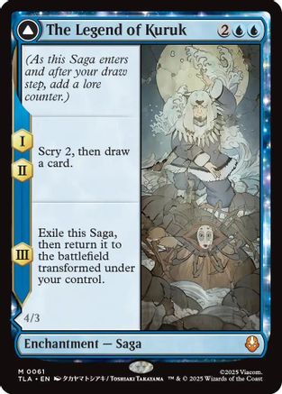 The Legend of Kuruk (TLA-061) - Avatar: The Last Airbender