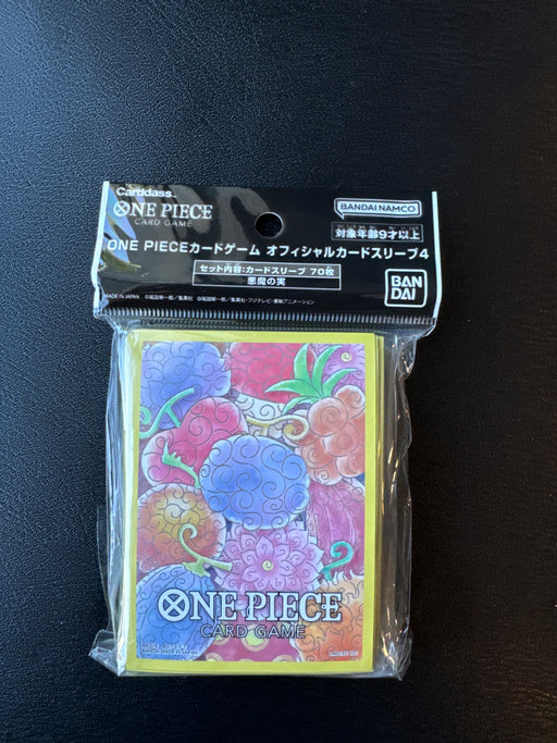 One Piece Sleeves Eternal Magic One Piece Sleeves Eternal Magic