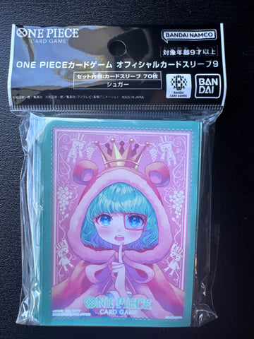 Bandai: 70ct Card Sleeves - Sugar