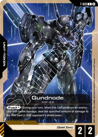 Gundnode (T-026) Token (T-026) - Freedom Ascension