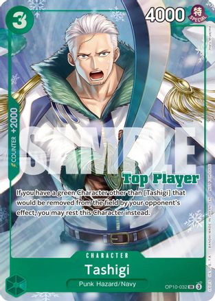 Tashigi (CS 26-27 Top Player Pack Vol. 1) (OP10-032) - One Piece Promotion Cards Foil