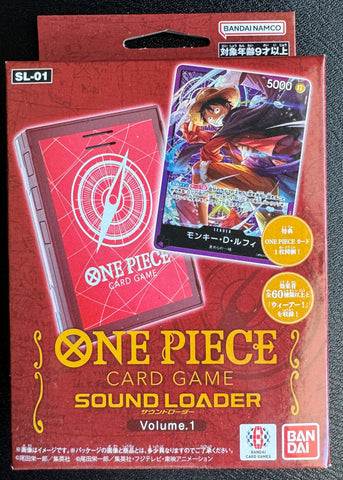 One Piece Card Game - Monkey.D.Luffy OP05-060 Sound Loader Vol.1