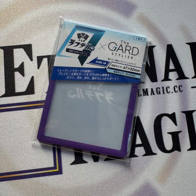 The Gard Stylish X Card Raftel : Leader Case