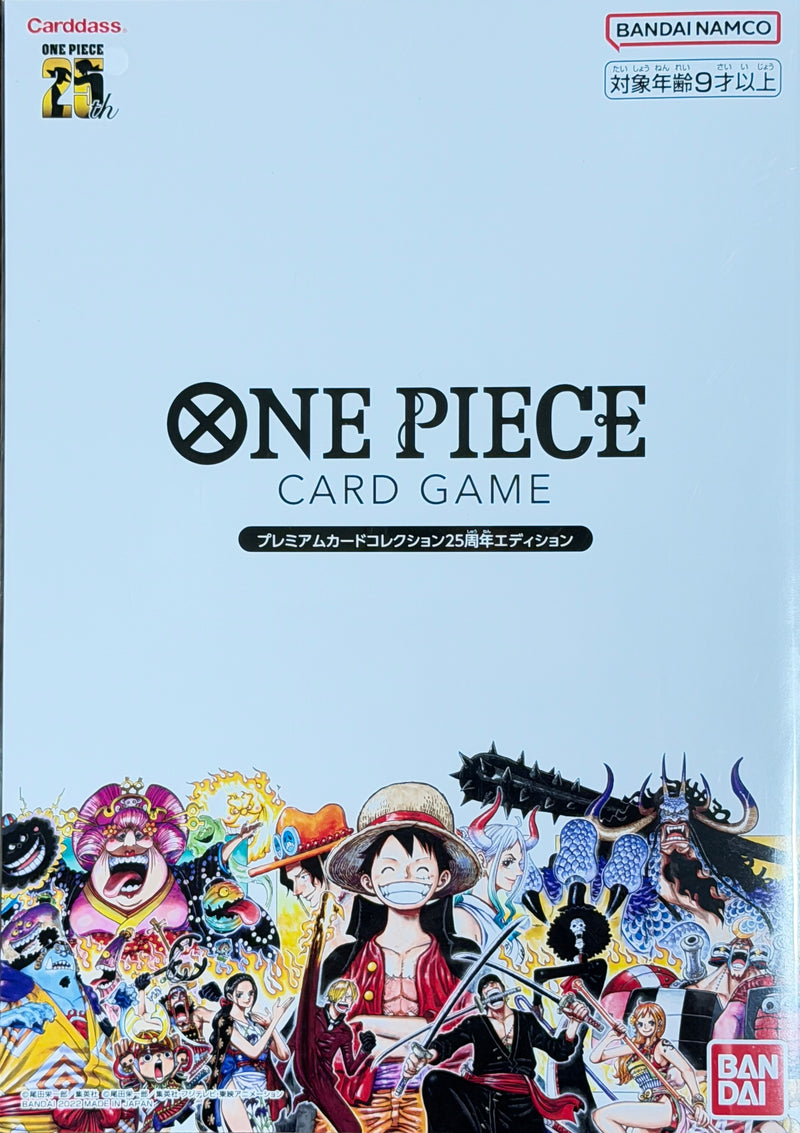 Premium Card Collection 25th Edition - One Piece Promotion Cards (OP-PR) (Japanese)