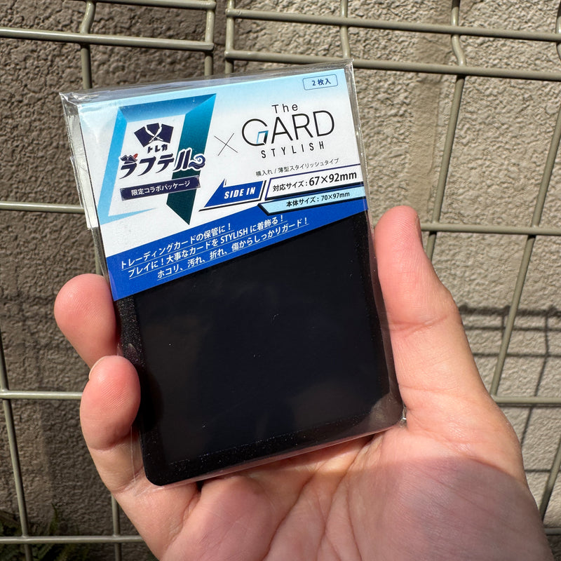 The Gard Stylish X Card Raftel : Leader Case