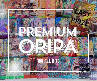 Original Pack - One Piece Premium (100packs)