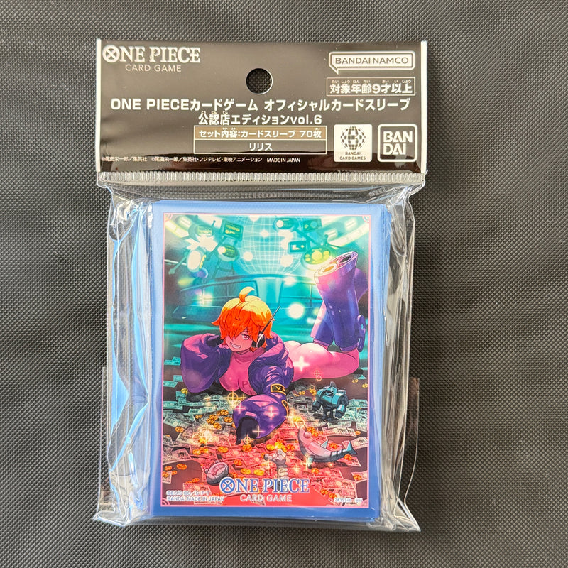 Bandai: 70ct Card Sleeves - Lilith