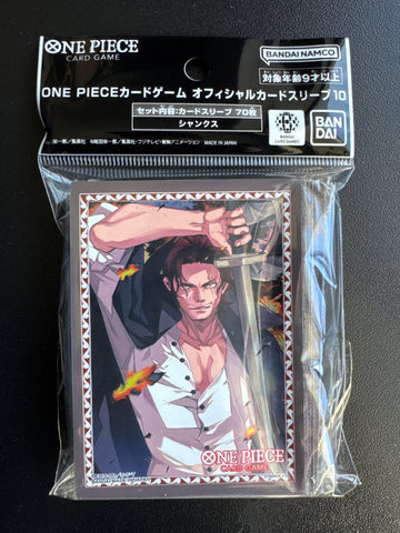 Bandai: 70ct Card Sleeves - Shanks