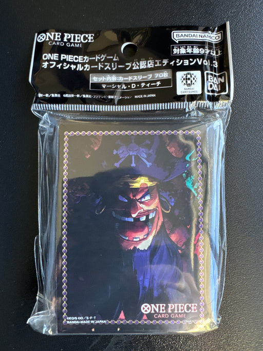 One Piece Sleeves Eternal Magic One Piece Sleeves Eternal Magic
