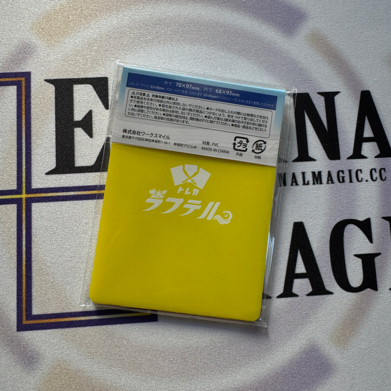 The Gard Stylish X Card Raftel : Leader Case