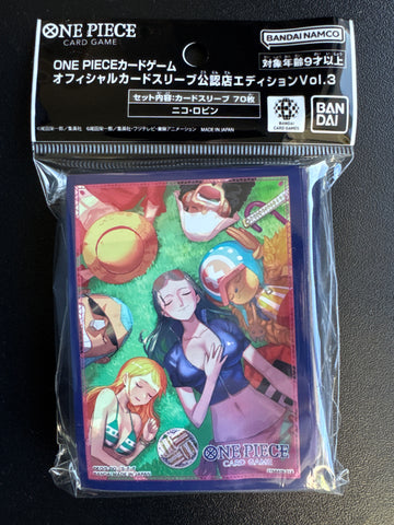 Bandai: 70ct Card Sleeves - Nico Robin  (Limited)