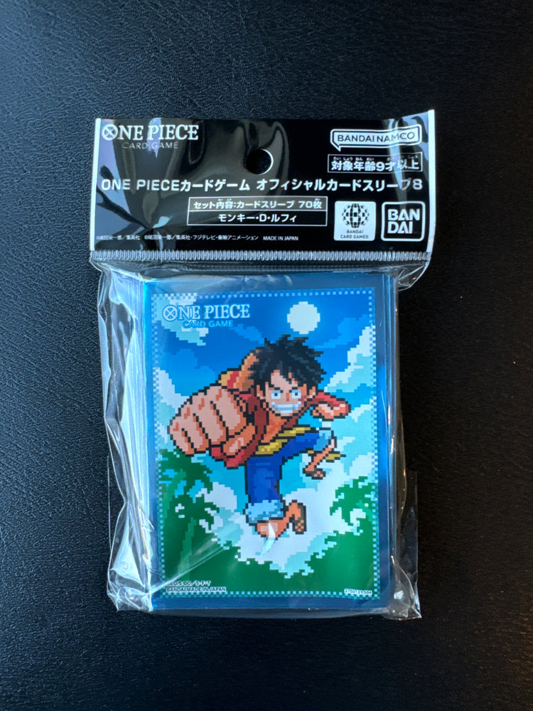 Bandai: 70ct Card Sleeves - Monkey.D.Luffy (Pixel)