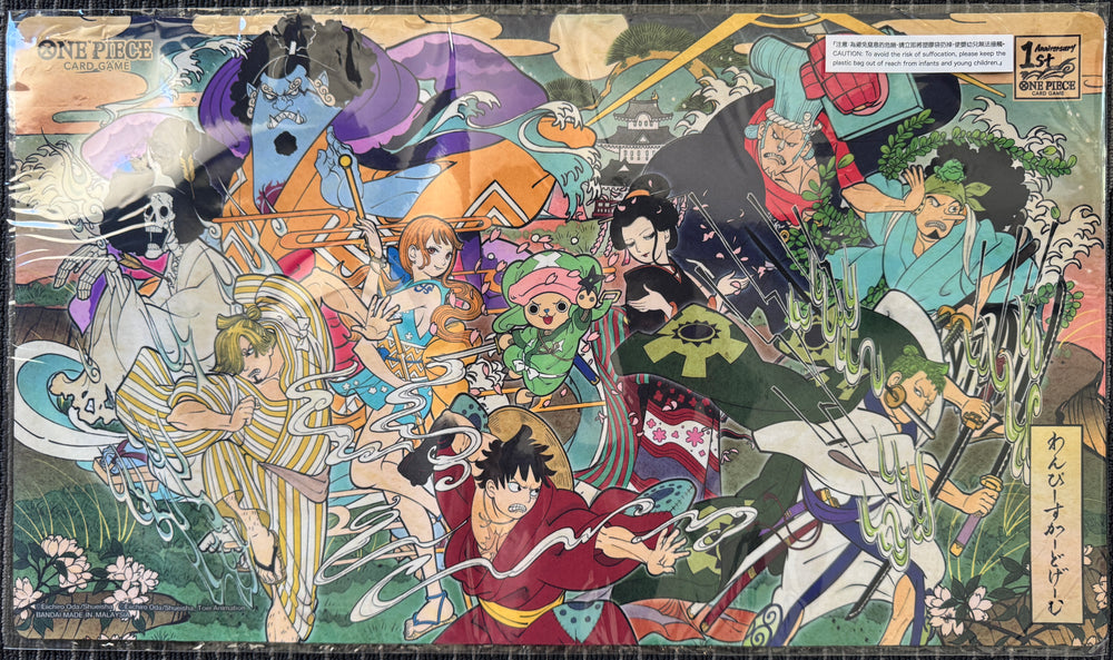 Bandai: Playmat - One Piece 1st Anniversary Eng