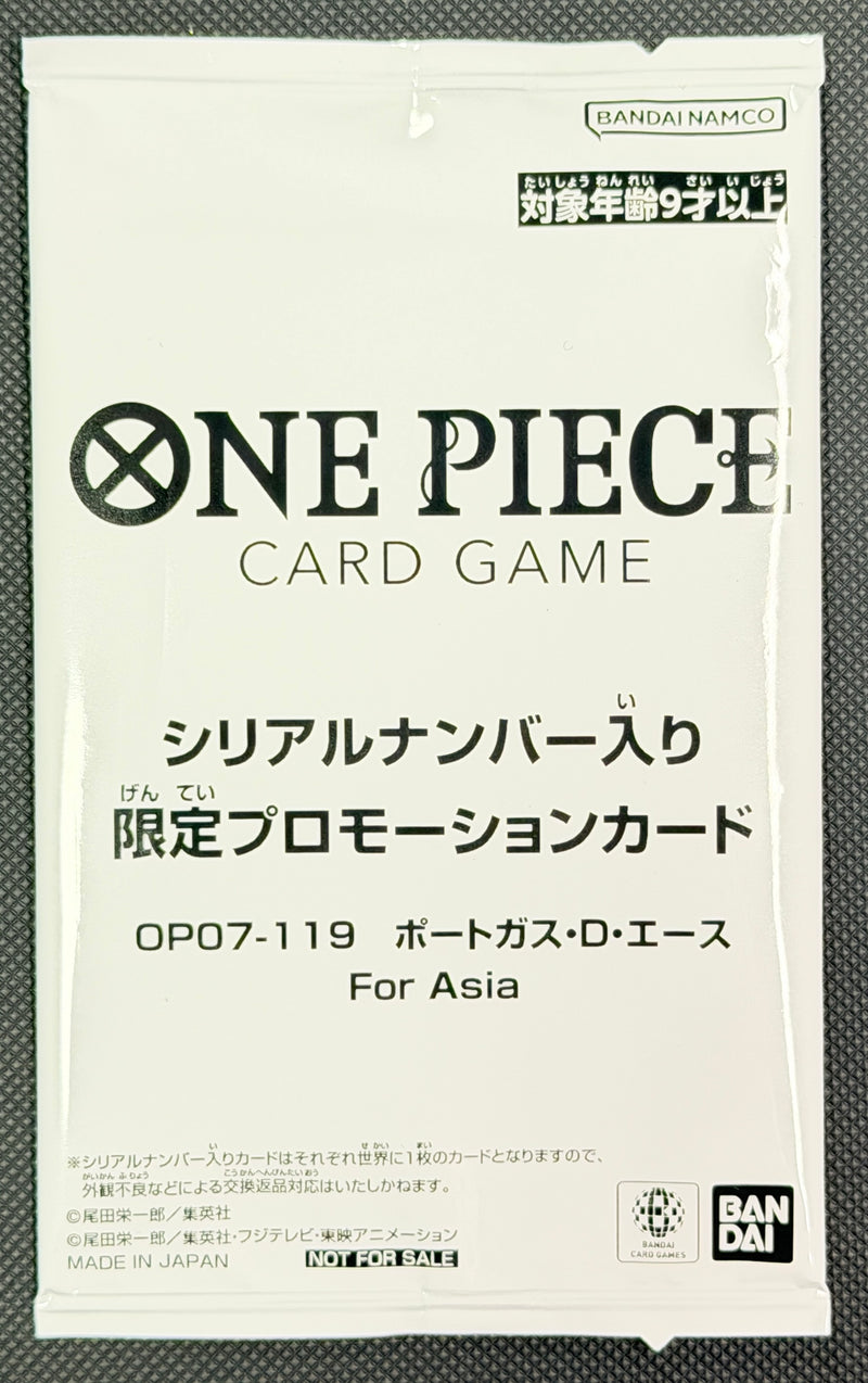 Portgas.D.Ace Serial Number OP07-119 Flagship Battle 2024 Promo For Asia Sealed Pack