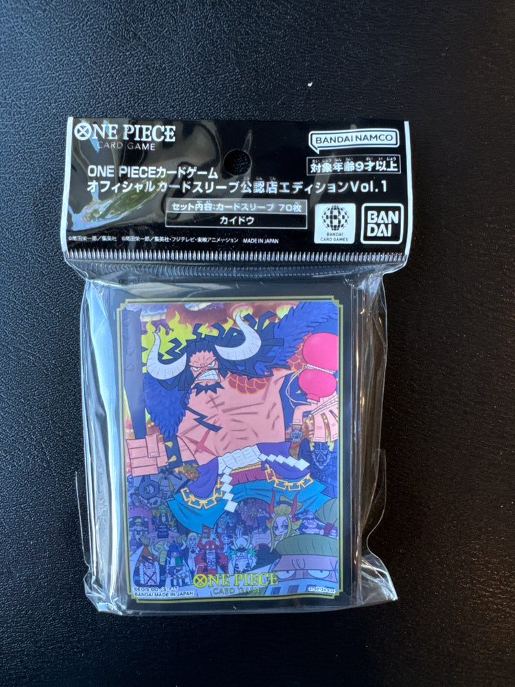 Bandai: 70ct Card Sleeves - Kaido