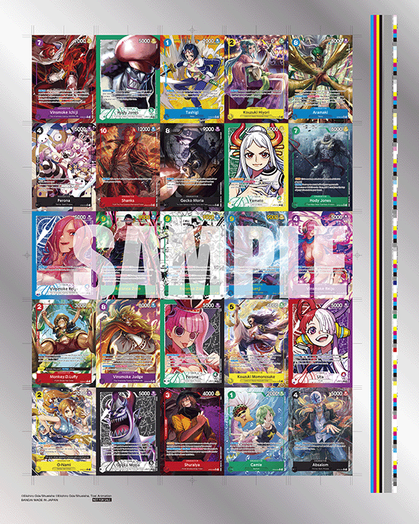 One Piece OP-06 Wings of the Captain UNCUT Sheet — Eternal Magic