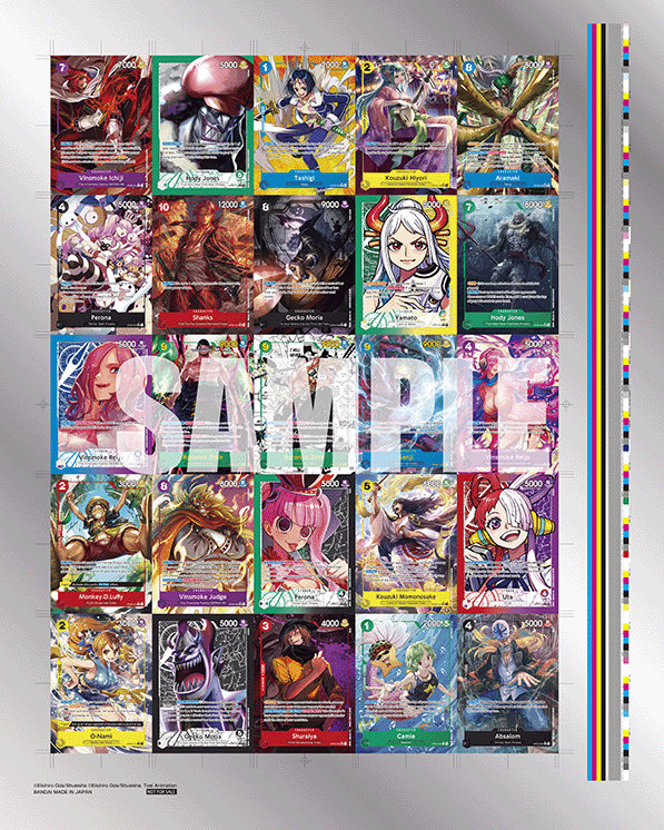 One Piece OP-06 Wings of the Captain UNCUT Sheet