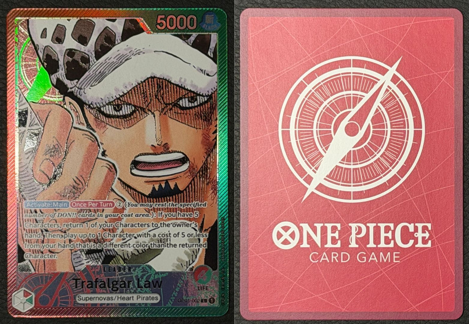 Trafalgar Law (Parallel) [Romance Dawn]